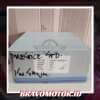 TRIM PH4 Bore 82.7 Engine Piston STD-2