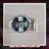 TRIM PH4 Bore 82.7 Engine Piston STD-4