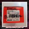 Koito 1881 12V 21W Bulb Bola lampu/dop lampu sen putih engkel-2