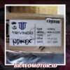 Trivindo 19010-RAF-S01 TR-87025 VRDH-027 Radiator manual-4