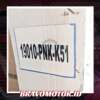 NoBrand 19010-PNK-K52 Radiator matik-2
