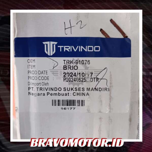 Trivindo 80110-TG4-T01 TRK-91076 Condenser-2