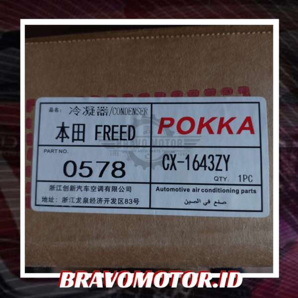 Pokka 80110-SZY-T01 Condenser-2
