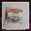 NRC 51393 SB2 003 Bush arm bawah SMALL