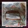 NRC 52622-S84-A01 Bushing shock belakang-2