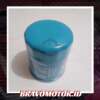Honda 15400-RK9-F01 Filter oli-4