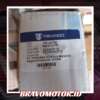 Trivindo 80110-SEL-T01 TRK-91075 Condenser-2