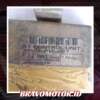 SECOND 28100-P0A-Y01/28100-P1E-003 Control Unit matik-2