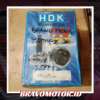 HDK HO12 27X49X23 CV joint OUTER-2