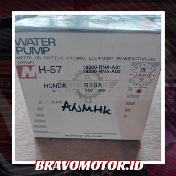 NPW 19200-RNA-A01 H-57 Water pump-2