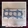 Import 12251-PNA-004P Packing kop plat-1