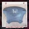 SECOND 06770-S9A-G10ZB Air bag sopir-1
