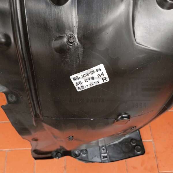 NoBrand 74100-T0A-000 Fender INNER kanan-4