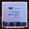 B&C 45022-S5B-J01 BC-117C Kampas rem depan-2