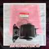 NoBrand 50805-S9A-983 Engine mount kiri matik-2