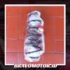 Original 52441-T5S-T00 Coil Springs/Spiral shock belakang-1