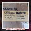 DJAUTO 33500-SH4-W02 Stop lamp kanan-2