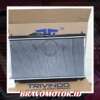 Trivindo VRDH-011 Radiator manual-3