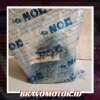 NOK 50810-SM4-000 Engine mount belakang manual-2