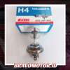 Koito 0443E H4 12V 100/90W Bulb Bola lampu/dop lampu-1