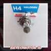 Koito 0443E H4 12V 100/90W Bulb Bola lampu/dop lampu-4