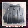 Original 74111-TG4-T00 Cover Engine/Splash Guard Tengah depan-1