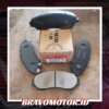 Honda 45022-T0A-A01 Kampas rem depan-1