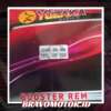 Yuzaka 01469-S9A-E20(000) YBB-008 Brake Booster / Booster rem RD4/RD5-2