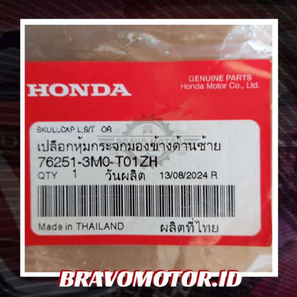 Original 76251 3M0 T01ZH Cover spion kiri RV3