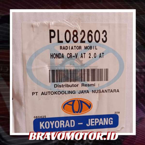 Koyorad 19010 RZP G51 PL082603 Radiator matik RE1