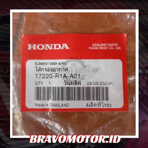 Original 17220 R1A A01(000) Filter udara FB2