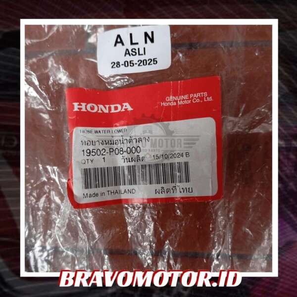 Original 19502 P08 000 Selang radiator bawah SR4