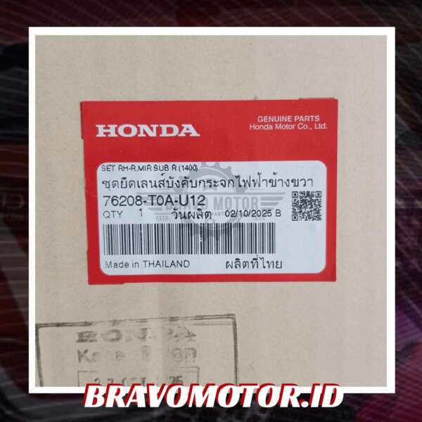 Original 76208 T0A U12(U11) Spion Assy kanan RM3|17