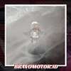 Osram 2825 W5W 12V Senja Bola lampu/dop lampu