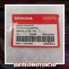 GBOX 06532 T7S T01 Set Damper Steering Column Spacer Kolom Setir RU1/RU5