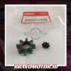 GBOX 06532 T7S T01 Set Damper Steering Column Spacer Kolom Setir RU1/RU5
