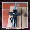 Takara 48510 0D302&48520 0D302 Shock break depan kanan dan kiri Yaris 2008