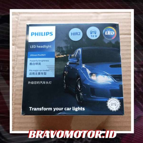 Philips Bola Lampu Dop Lampu LED Headlight HIR2 12V-2 Philips Bola Lampu Dop Lampu LED Headlight HIR2 12V