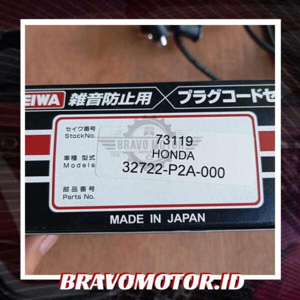Seiwa 32722 P2A 000 Kabel busi S04