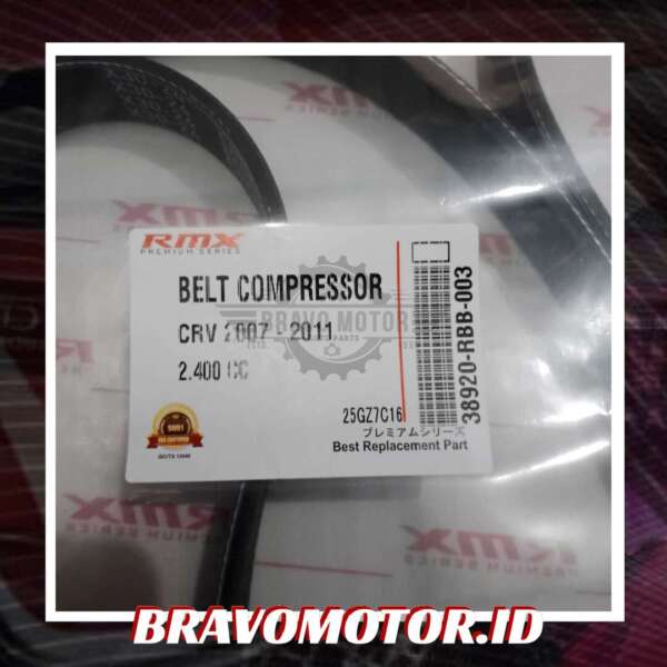 RMX 38920 RBB E03 7PK1751 Compressor Fan Belt RE3