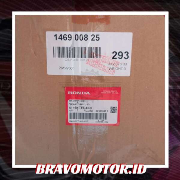 Original 01469 TED N00 Brake Booster / Booster rem FC1/FK4