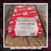 TaihoKogyo Metal jalan STD R651A Karimun Kotak