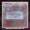 NRC 52215 SWE T00B HB 91 H:56 OD:45 ID:14 Bush Knuckle belakang