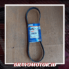 Original 17521 77M00 000 5PK897 Alternator Fan Belt Ertiga Old/New Ertiga