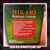 Hikari Green Radiator Coolant 5L