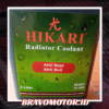 Hikari Green Radiator Coolant 5L